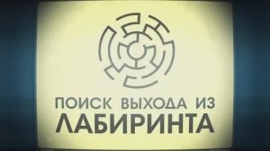 Лекция 5.2 Правило правой руки | Сергей Филиппов | Лекториум