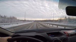 Дорога на юг Пермского края - порог Ревун