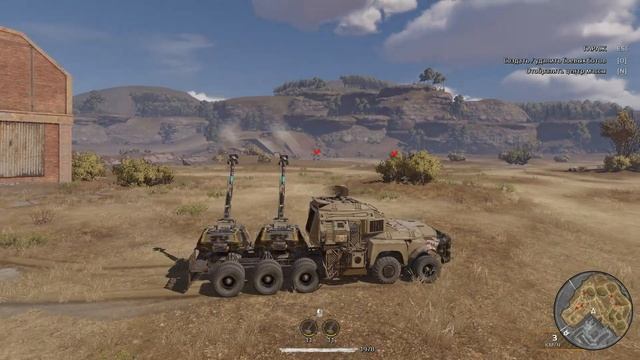 Кроссаут. Выставка сборки машин других играков смотреть онлайн