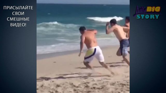 🙂 Смешные видео - часть 5. Самая смешная подборка ситуаций смотреть онлайн