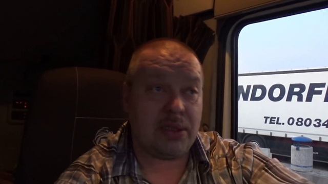 Дальнобойщики Контроль на дороге, полиция Швейцарии смотреть онлайн