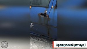 Автоприколы. Авто юмор. Приколы на дороге. Чудаки, хамы, неадекваты. Подборка январь 2022 #155