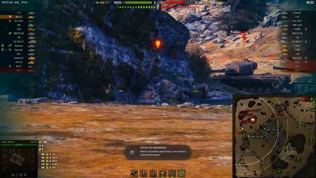 ОНИ ОХУЛИ ОТ МОЕЙ ТАКТИКИ  МНЕ ПОДКЛЮЧИЛИ НОРМАЛЬНЫЙ ИНТЕРНЕТ НАКОНЕЦ ТО