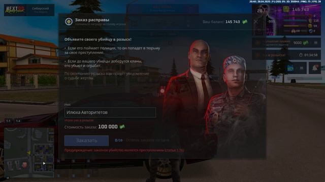 rutube.ru