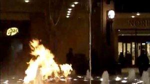 Горящий фонтан