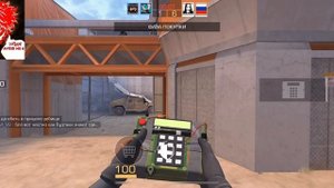 Феникс на носу?
 апаю илиту #1