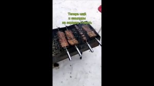 ☀Скоро лето — а значит, время шашлыков!