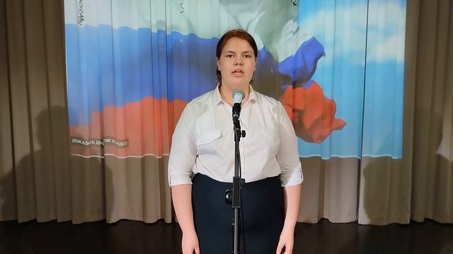 Сенцова Наталья, Защитникам Отечества смотреть онлайн