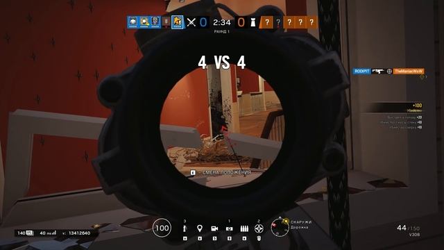 Шутка Заки | Rainbow Six Siege смотреть онлайн