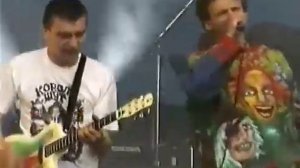 Король и Шут, фестиваль "Наполним небо Добротой", 1996 год #корольишут