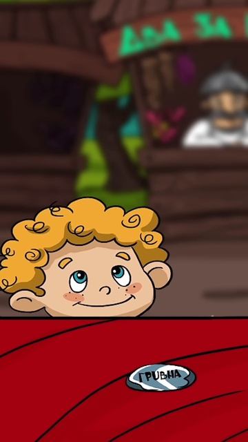 Как появились деньги? | Профессор Почемушкин | #shorts смотреть онлайн