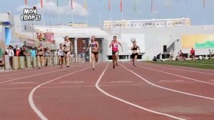 Всероссийские соревнования по лёгкой атлетике им.М.Д.Пинигиной.Якутск