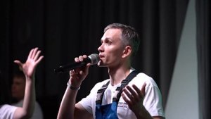 Песня энергетиков