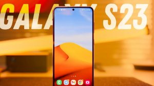 Обзор Galaxy S23 - лучший компактный флагман!