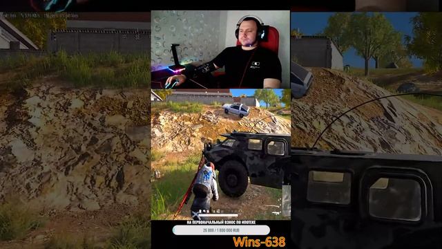 ☠️☠️Подписывайся на Twitch- Shorts Stream PUBG 2K☠️☠️☠️Стрим 18+☠️ [Обновление 30.1]☠️#shorts #pubg