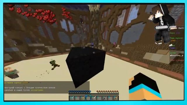 Битва Строителей!2 место! смотреть онлайн