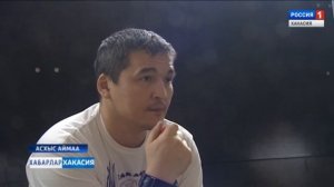 Весенние  стрелы. 27.03.2019