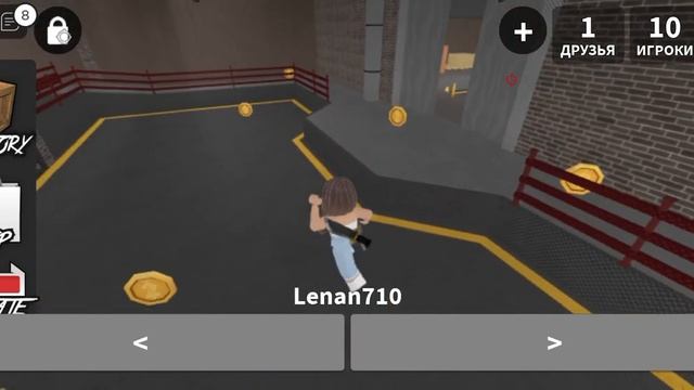 ЛОВКО ПРИСТРЕЛИЛА УБИЙЦУ В  МАРДЕР МИСТЕРИ 2 смотреть онлайн