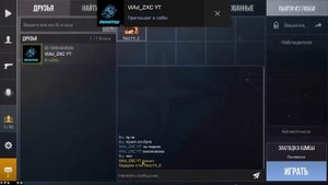 типичный пример малолетнего дебила (ШУТКА)