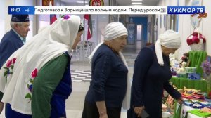 Новости Кукмора от 02.05.2025