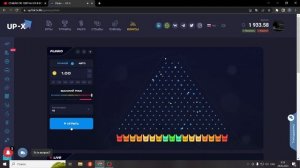 UPX ПРОБУЕМ ПОДНЯТЬ ДЕНЕГ, ЧТО ИЗ ЭТОГО ВЫШЛО?