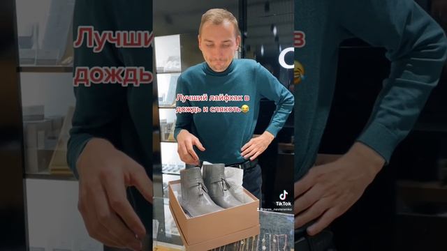 Весёлые продажи Тараса Нестеренко