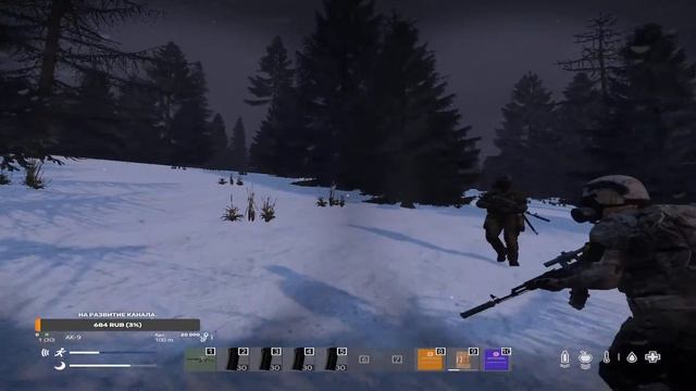 DarkWay.Dayz.Stalker RP. Охрана бара 100 Рентген. Помогаем Старостам Деревни Новичков. смотреть онлайн