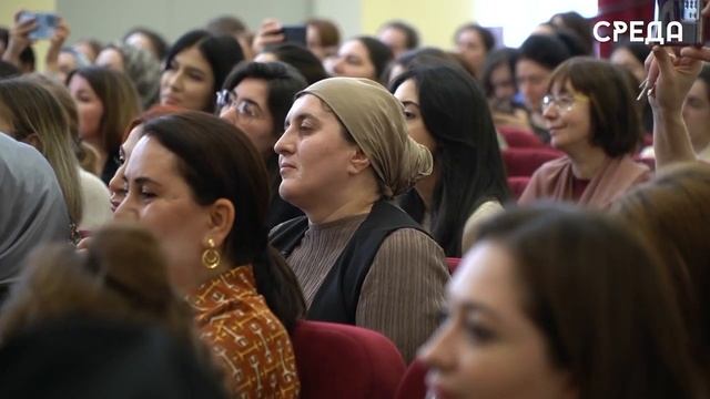 XVI Фестиваль педагогического мастерства - Репортаж телеканала Среда смотреть онлайн