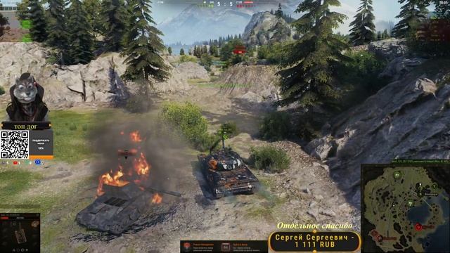 Укреп 8ур.. Присоединяйся. ДВ