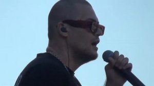 ATL - Демоны Live 2021