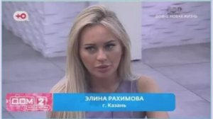 ДОМ 2 ЗА КАДРОМ - СВЕЖИЕ НОВОСТИ РАНЬШЕ ЭФИРА 30.04.2025