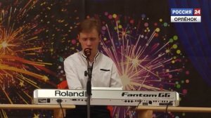 Концерт Олега Аккуратова