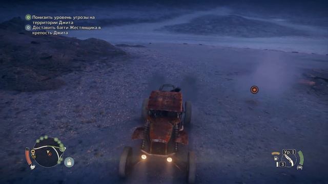 Что было в Mad Max?