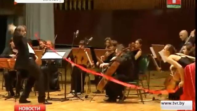 Фестиваль Юрия Башмета в Минске смотреть онлайн