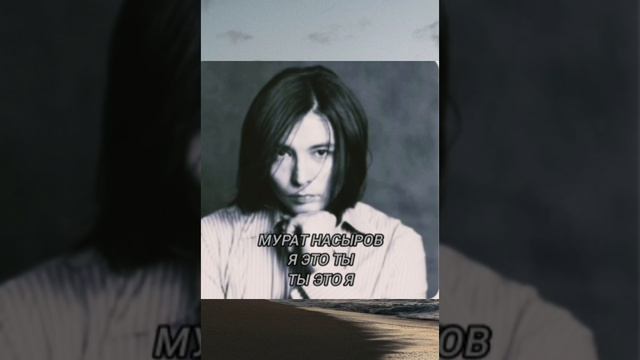 лучшие песний слушай кайфуй