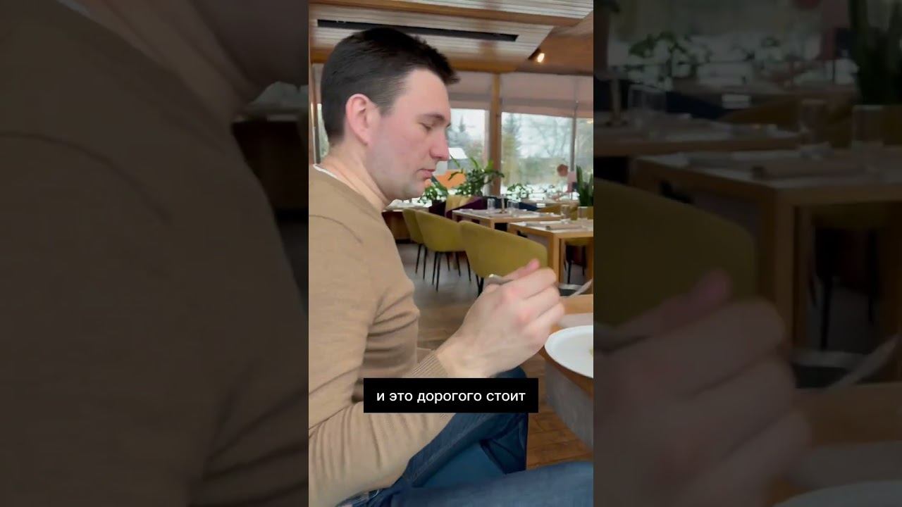 Где лучше всего торговать трейдеру и делать технический анализ?#трейдинг #техническийанализ смотреть онлайн