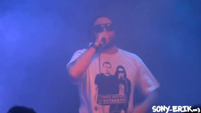 Руставели-музыка