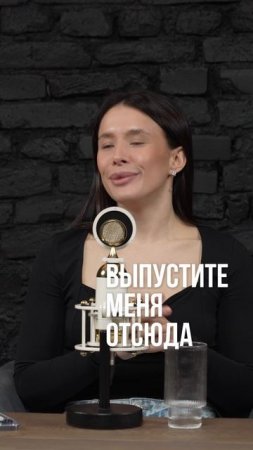 Как на самом деле - стилист, арт-директор бренда Furly, Мария Иоффе