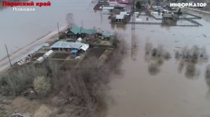 Новости Сегодня 30.04.2025 - Россия, Москва, Экстренный вызов новый выпуск, Катаклизмы, События Дня