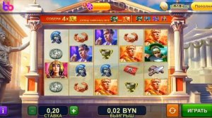 Белбет😉Вот это да 10РАЗ в каждом СЛОТЕ. промокод в описании 👇 #белбет