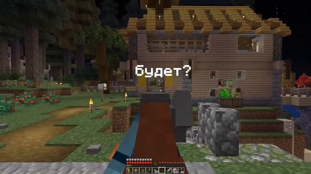 я хотел, просто стрельнуть, в окно по приколу, ну друг как всегда) смотреть онлайн