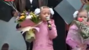 Катя Старшова || Школа