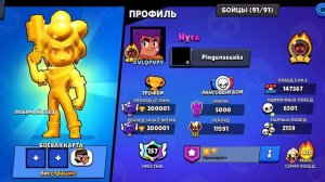 хура бс 200к☠️☠️☠️💀💀💀