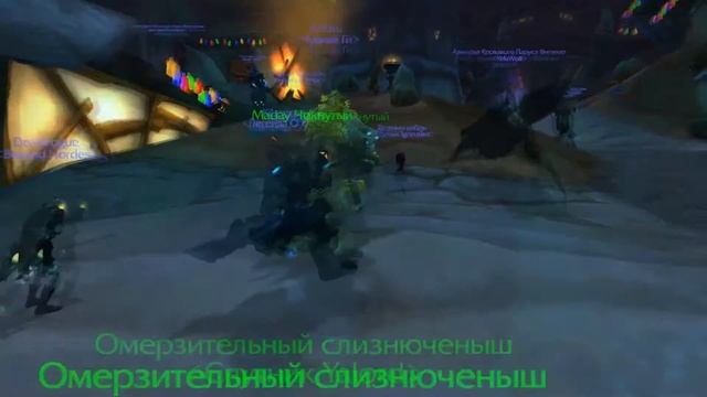 Авада Кедавра