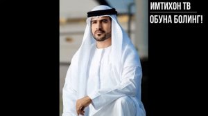 Оллоху Оллох нашида!