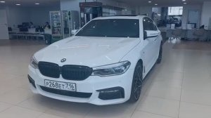 BMW 5 серия 530 '2017