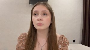 Белоусова Арина Евгеньевна. Отрывок из современной прозы