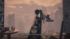 Stellar Blade - Постапокалипсис