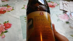 Квас Очаковский