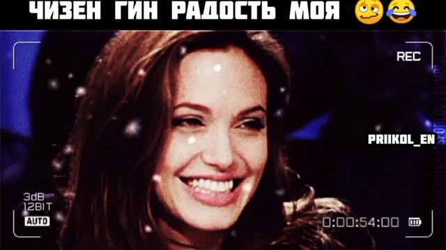 помере Памир радость моя 🥴😂 смотреть онлайн